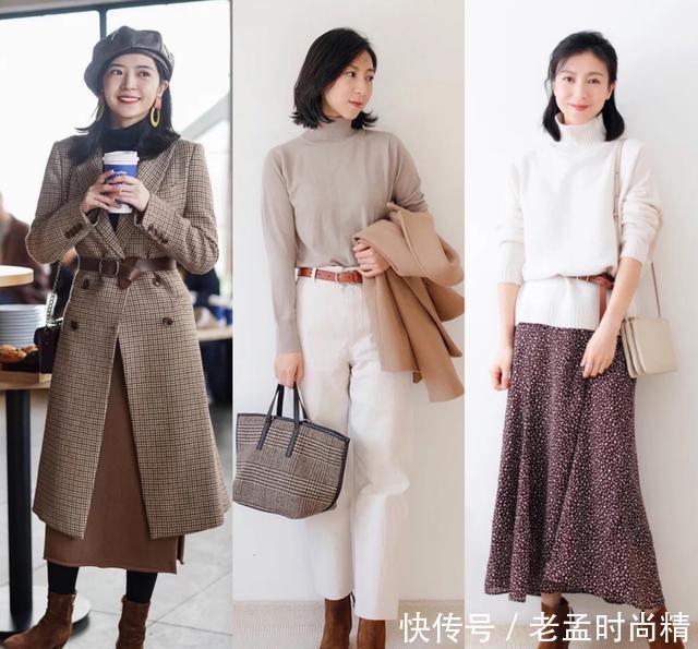 穿衣搭配是一门学问, 会穿搭的女人, 平价衣服也能穿出大牌感