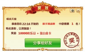 设计师的魔法棒——格式塔原理