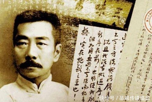 形容|郭沫若写4字怼鲁迅,鲁迅用5字回怼,把郭沫若形容得太贴切