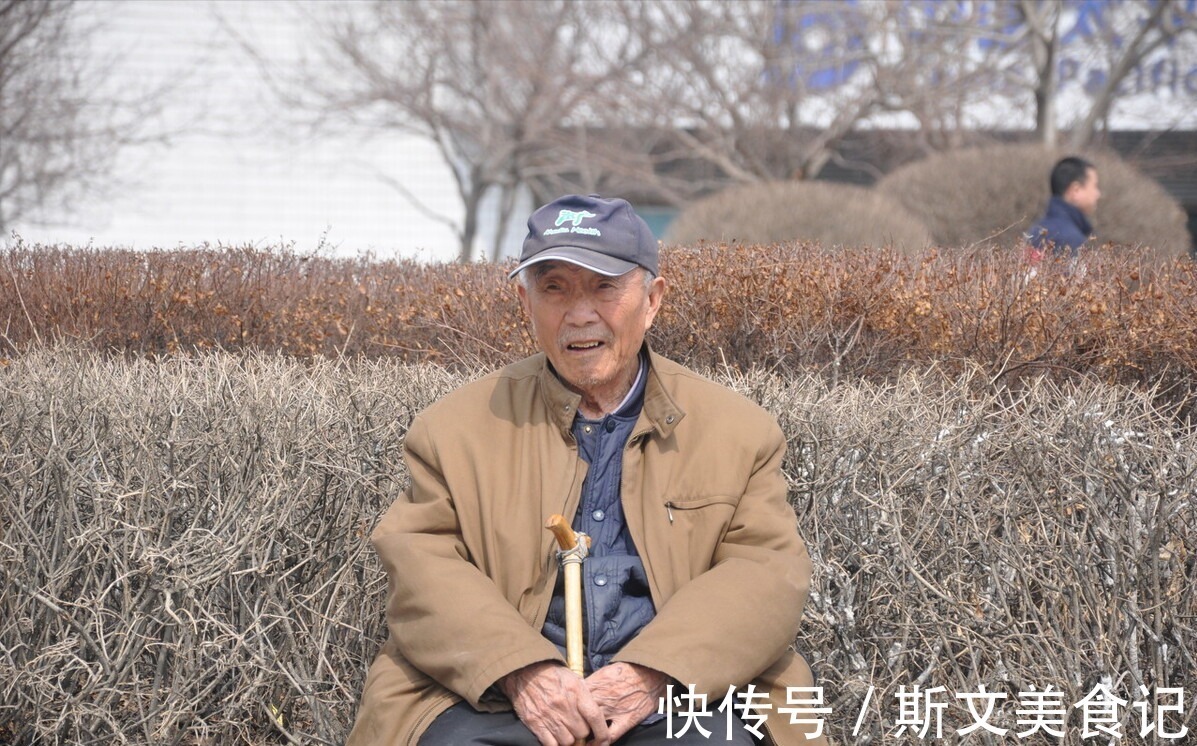 老岑|91岁老人坦言：人到晚年，学会不合群才是老年人健康长寿的秘诀