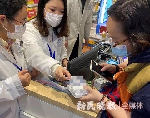 商店|上海市第一医药商店首单：“双通道”药品顺利完成医保结算