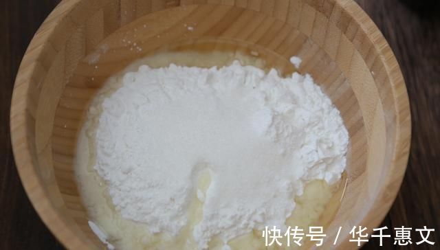 孩子|糯米粉这样做太好吃了,不揉面不发面,蒸一蒸就上桌,孩子爱吃