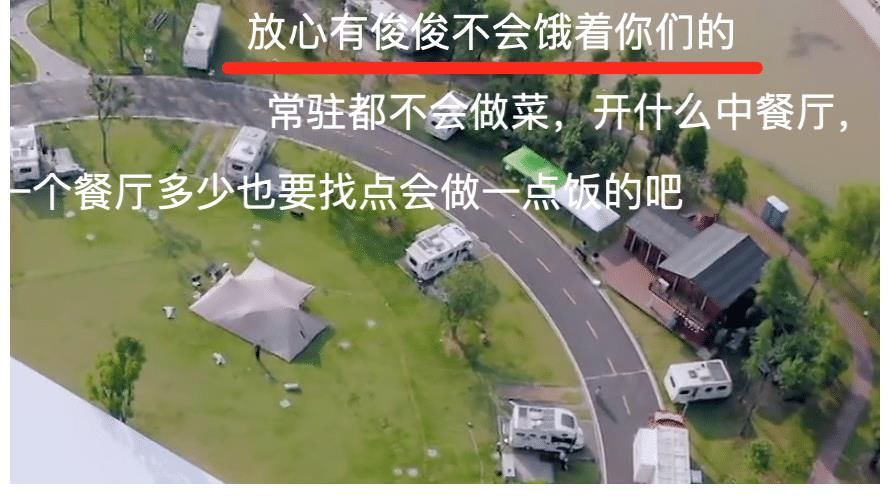 中餐厅|《中餐厅5》为什么不再请大厨？透过黄晓明的表现，原因不难读懂