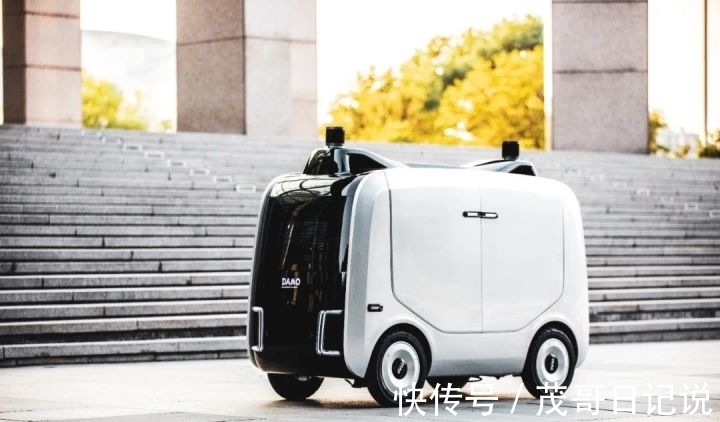 自动驾驶|阿里达摩院回应自动驾驶负责人王刚离职:感谢作出的贡献