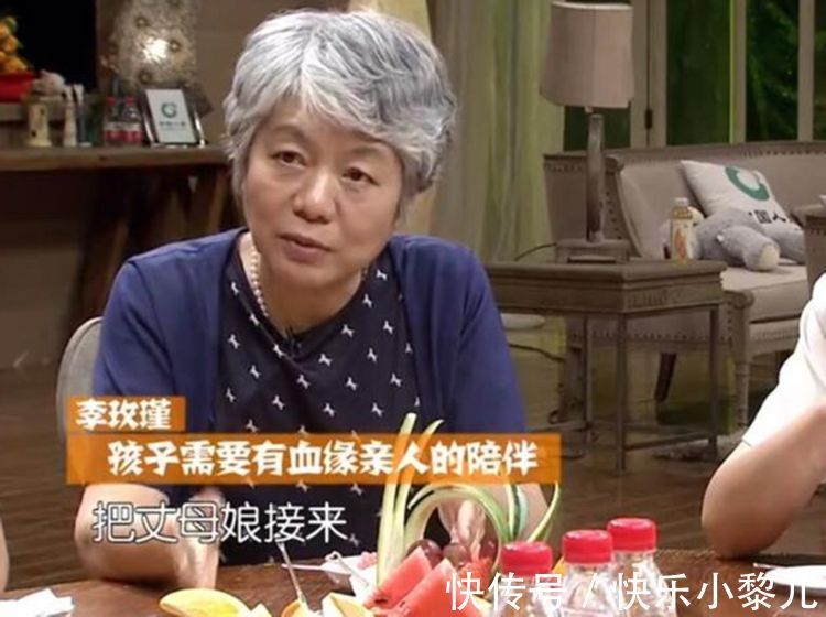 生活习惯|坐月子谁来照顾,婆婆还是妈?这3项“硬指标”是重要参考标准