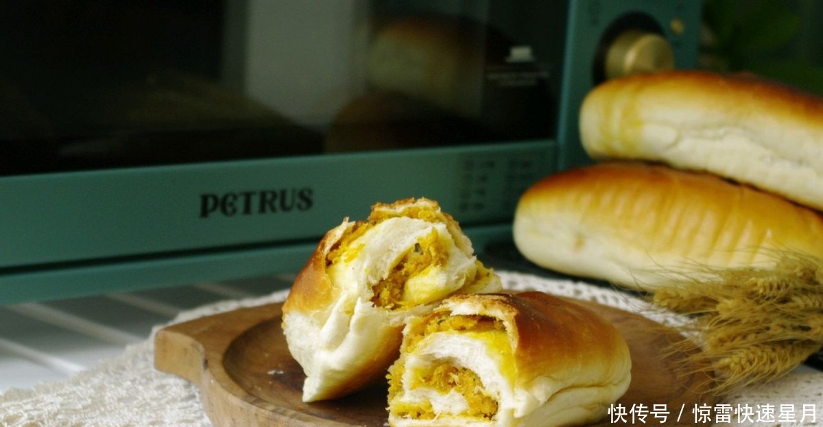 这款蛋黄肉松面包,柔软又香甜,吃过的人都说好!