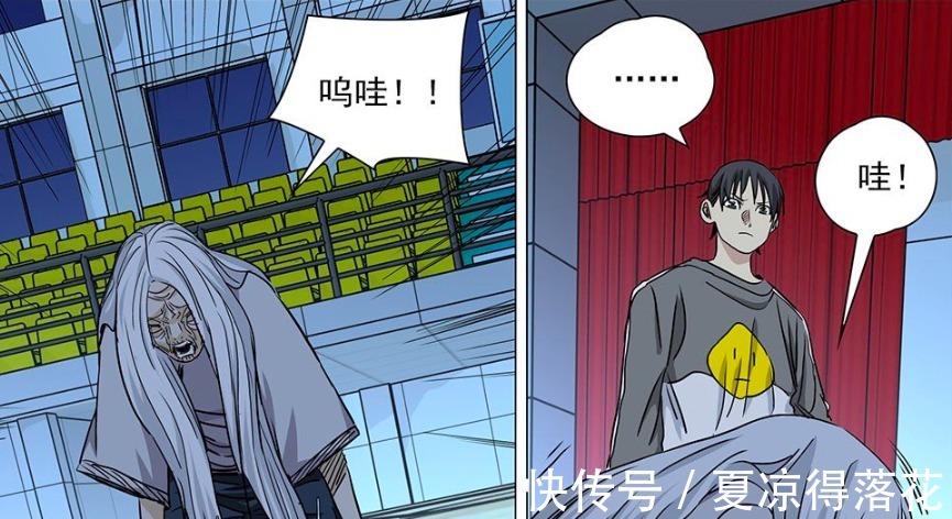 许新|一人之下510话梅金凤彻底崩溃，张楚岚该如何破局