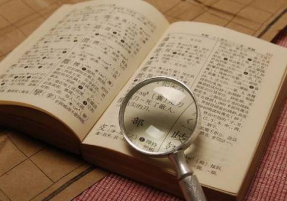 爷爷|爷爷给孙女起名“子怡”,却遭到宝妈的极力反对:你看看你姓啥