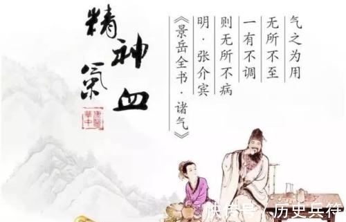 红枣枸杞|女人养好气血，容颜就会大变样，坚持做，一天一个样