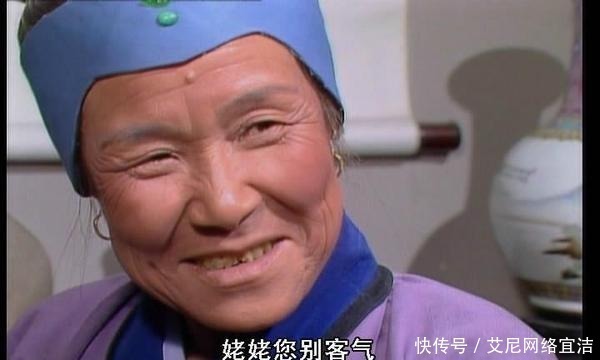 小姐|红楼梦中的贵族小姐,为何总被称呼为姑娘?里面大有讲究