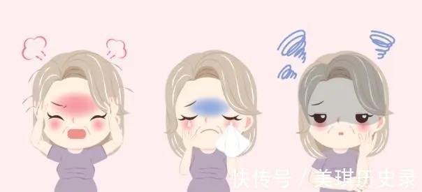 睡眠质量|绝经后的女性，或出现2个“难言之隐”，其实很常见别不好意思说