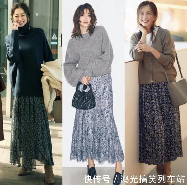 针织裙 女人会穿很重要!“毛衣+长裙”4个穿搭公式,时髦又提升气质