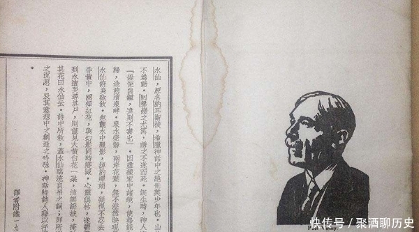 著名诗人,非要转行去制药,没想到转行很成功,还研发出儿科圣药