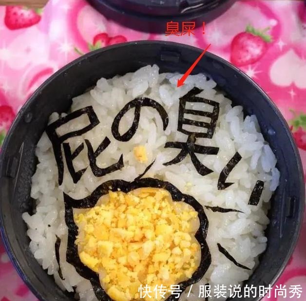 日本妈妈“恶心料理”火了,把儿子逼上东京大学这辈子不想吃了!