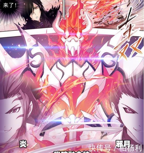 融合技|斗罗大陆黄金一代为何只有胡列娜进入杀戮之都其他人去哪了!