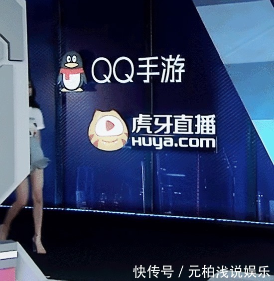 大长腿|拥有漫画脸是什么体验?程潇好惊艳,杨超越被赞“会呼吸的芭比”