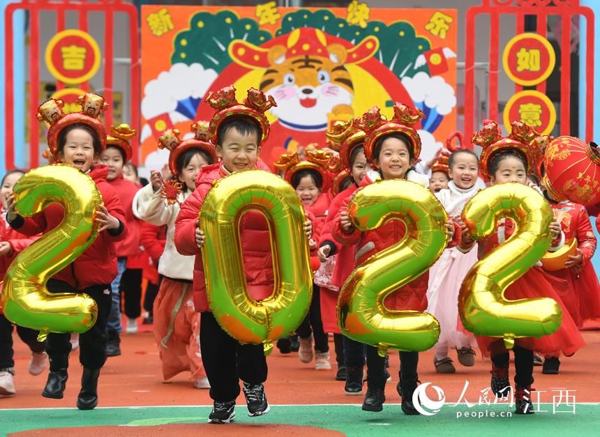 江西|江西上高：萌娃欢乐迎新年