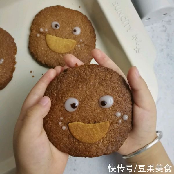 大曲奇|学会这些椰香表情包大曲奇，孩子多吃三碗饭
