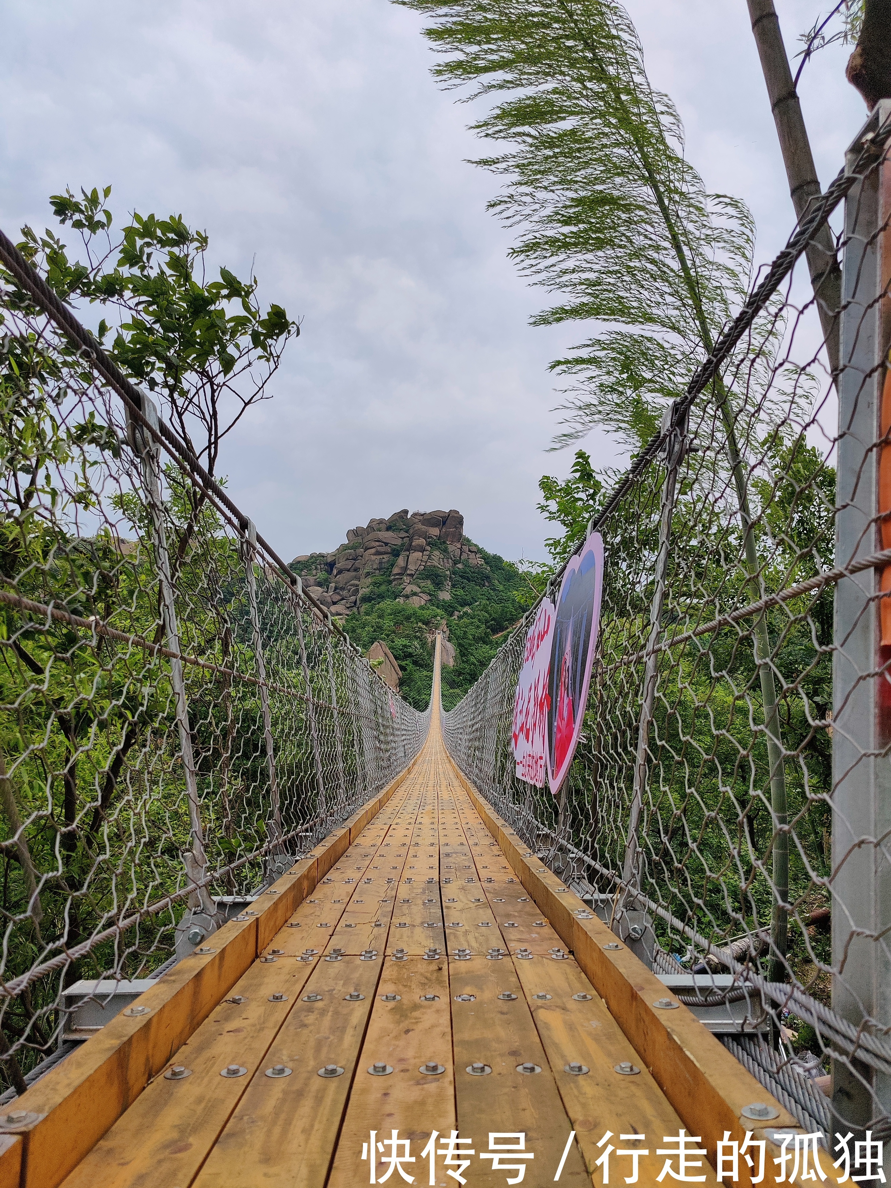 龙头峰|巨石山丨过江龙吊桥，横跨天险之上，挑战心跳极限，抒写九天热血