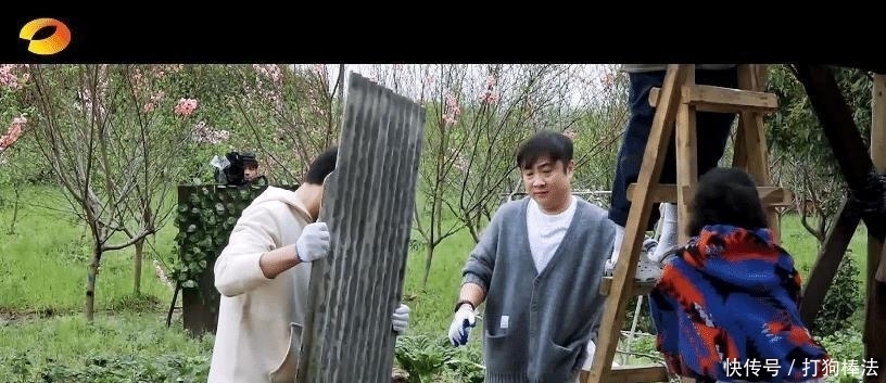 黄磊老师 《向往5》首期节目就迎来“关系户”黄磊老师亲自带成员露脸