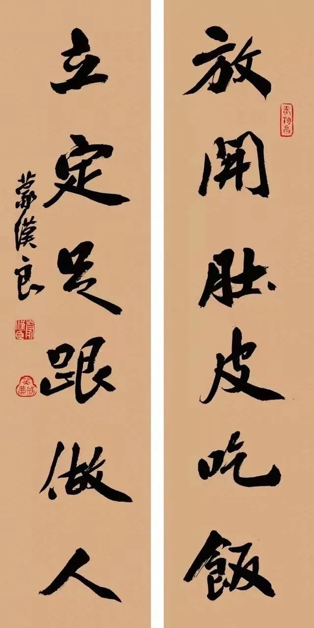 对联$22副神对联,悟透改变一生(值得收藏)