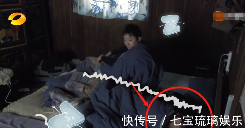 何炅|张艺兴还是太天真，不懂节目组套路，也不知道《向往5》真正真谛