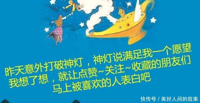 火影忍者|盘点火影忍者中那些“少儿不宜”场景，小朋友不要看火影呦