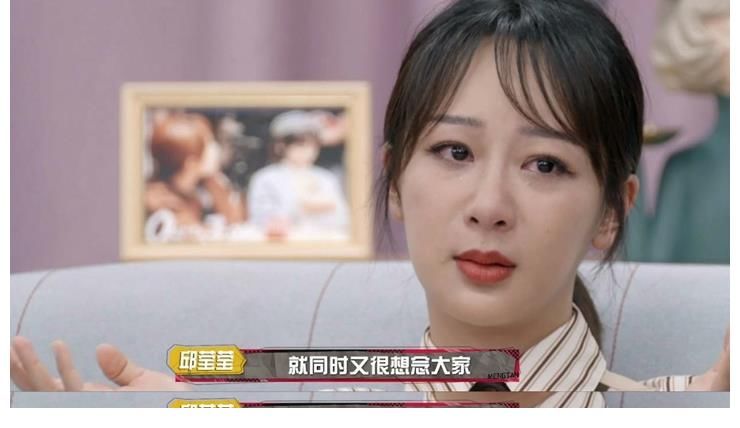 乔欣|杨紫在《萌探探探案》里,怀念欢乐颂友情,说聚在一起太难了!