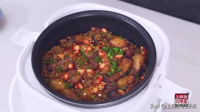  饭团|超省事“懒人焖饭”，米饭粒粒入味，小孩都不挑食了