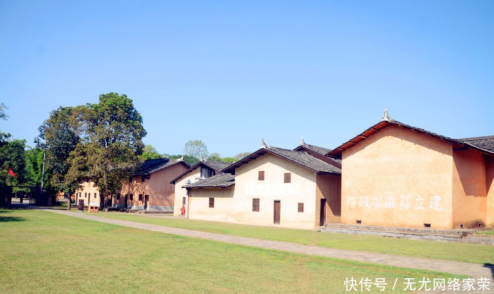 中华苏维埃共和国|88年前这里是共和国摇篮：如今已成国家5A级旅游景区