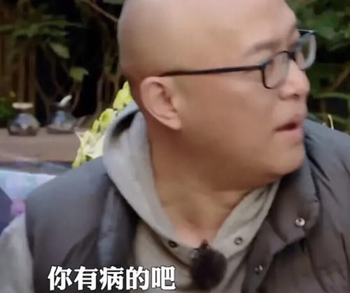 郭京飞：把财产都交给老婆的男人，是好男人！孟非：你有病吧！郭德刚躺枪