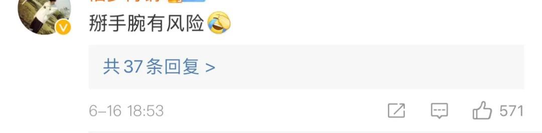 骨质疏松|小伙儿掰手腕，手臂竟断了！医生诊断令人震惊……