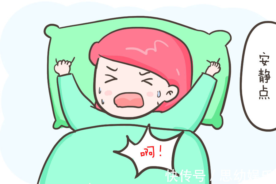 裤子|产房里，产妇不穿裤子只是入门级别的尴尬事，更尴尬的还在后面