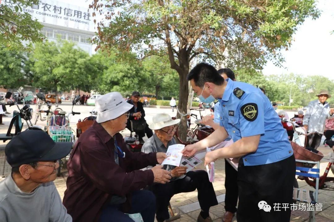 茌平区|“安全用妆 美丽有法” 茌平区化妆品安全科普宣传周进行中
