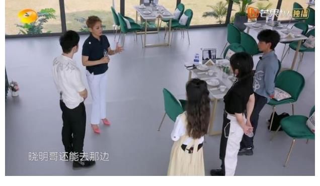 老毛病|寧靜加入《中餐廳》后又犯老毛病？一出場就懟的黃曉明無話可說