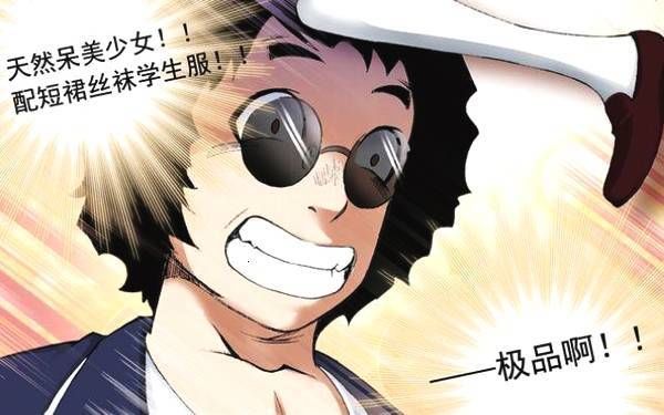 骚气|斗罗大陆:最“骚气”的4个武魂,光听名字就让人觉得非比寻常!