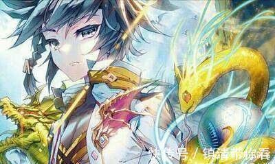 斗罗联邦|《斗罗大陆Ⅳ终极斗罗》蓝轩宇隐瞒了魂力，叶灵瞳也隐瞒了魂力