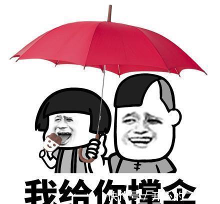 |笑话段子:名词新解:海螺人,有些人外表乖巧文静