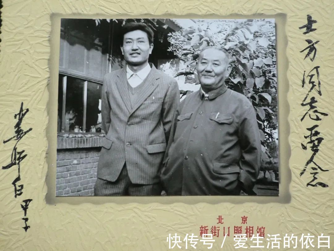 李燕!《大美为真》中国当代书画名家学术邀请展—邹士方