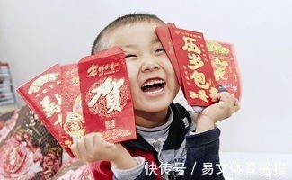 马大哈|发压岁钱时,别说这2句话,不然钱花出去了,孩子心里还不开心