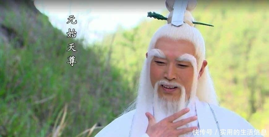 三界|三界第一土地,能吊打孙悟空,元始天尊都忌惮其三分!