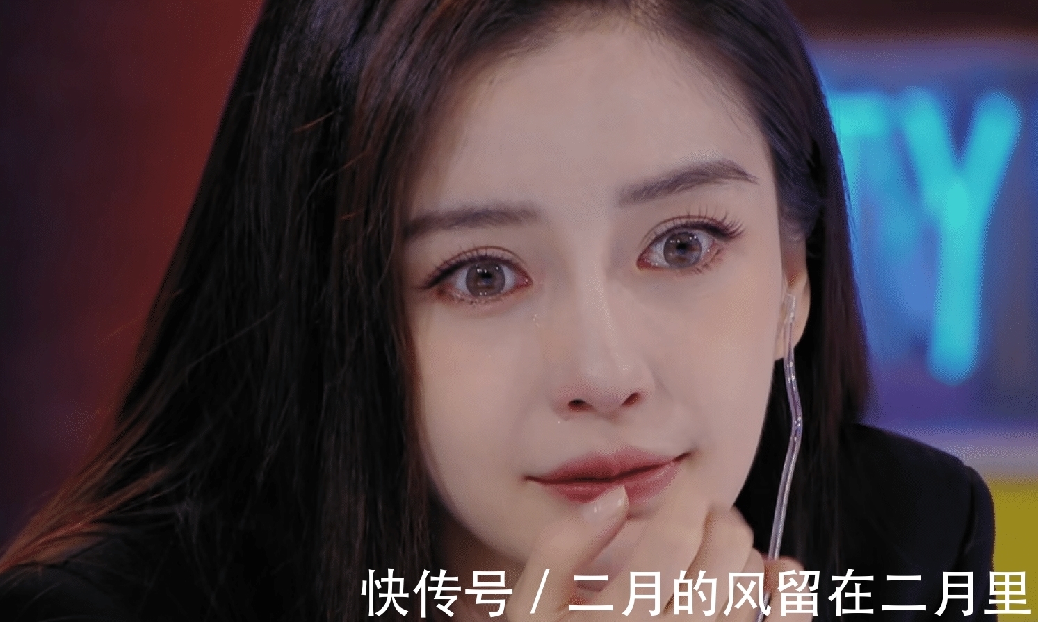 恋爱女|《心动的信号4》收官，Angelababy用小号关注洪成成，马子佳忙着删评论