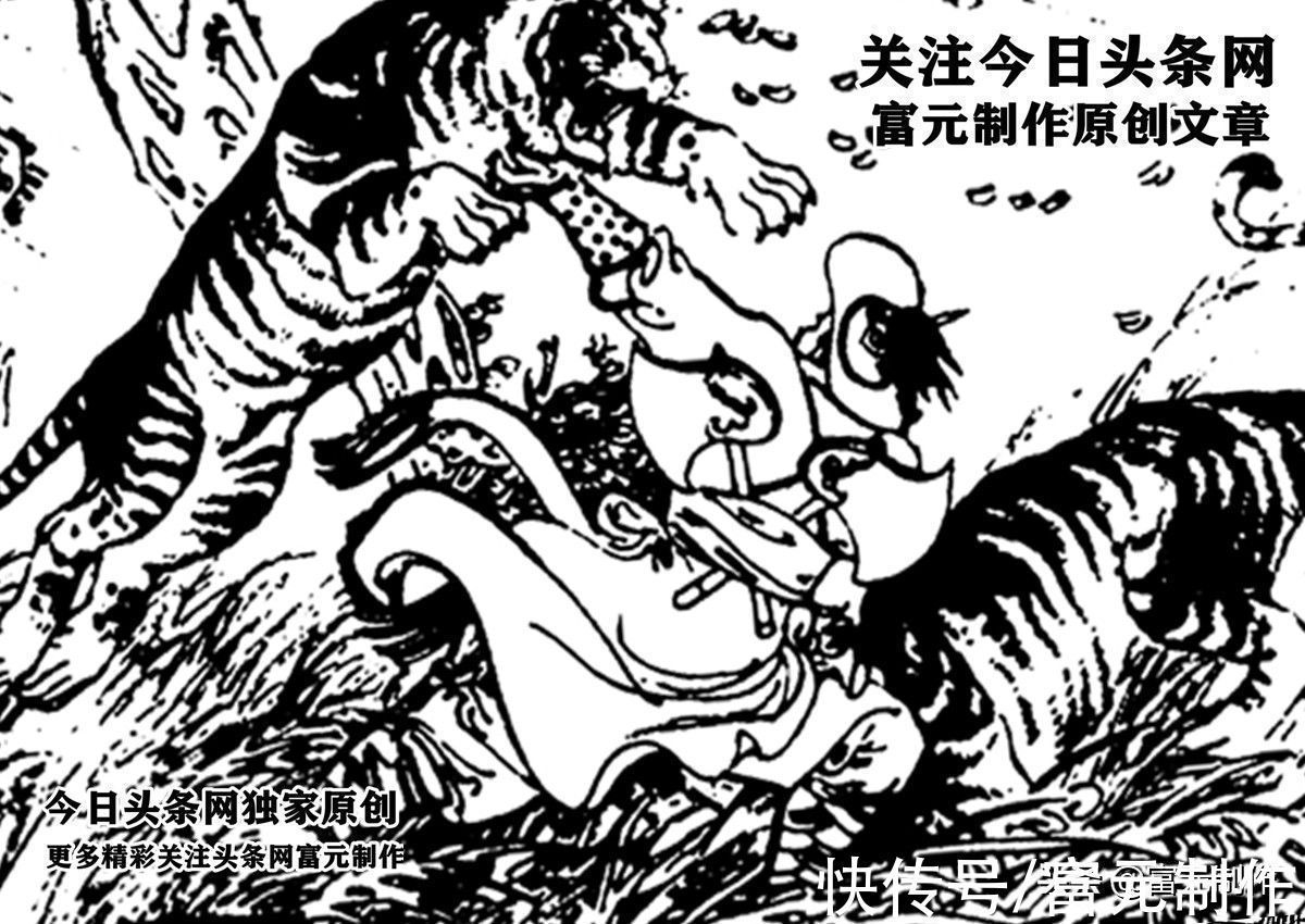 杨林!雄阔海与裴元庆的差距在哪里?为什么他与伍天锡能够斗上半个月?