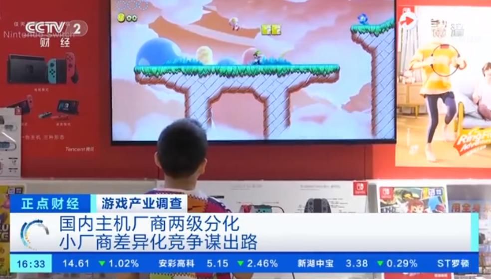 春天|宅文化爆发！疫情期间游戏主机卖断货，游戏行业的春天来了？