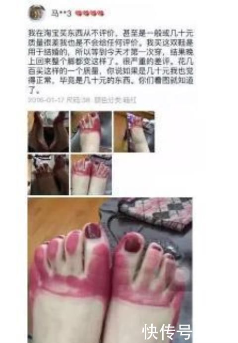 买家|“这些买家,店家是不是都求着把钱退给你”哈哈哈哈哈哈笑出天际!