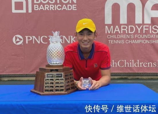17岁新星|被轰4:0拒崩盘!中国17岁新星2:0横扫晋级,剑指决赛4连冠