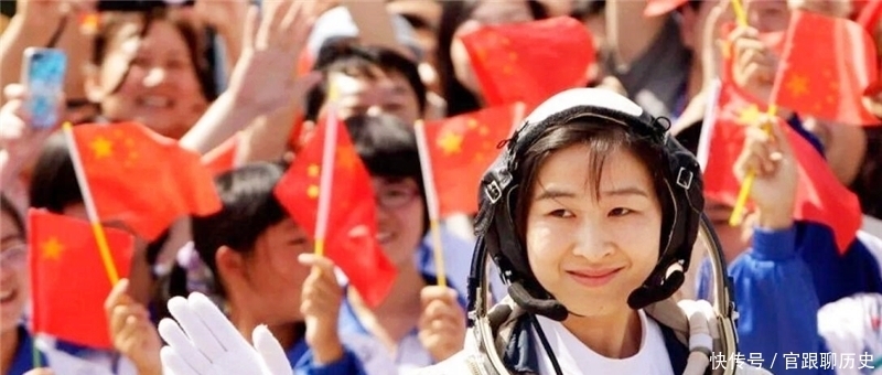 女航天员 刘洋:中国第一位女航天员,重回地面后选择隐退,现状令人羡慕