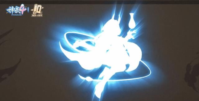 雨师|《神武4》电脑版新宠银角曝光 出众资质+六技能 雨师PLUS现世