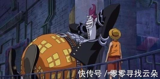 巴基|海贼王七武海身高排名,6米以上的有三人,最矮的也有1米9以上