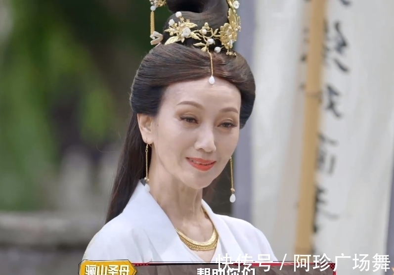 老态|赵雅芝加盟《萌探》录制,皮肤松弛老态明显,66岁状态未免太真实